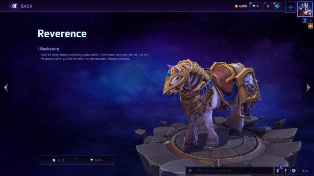Новий герой Heroes of the Storm - Андуін Рінн