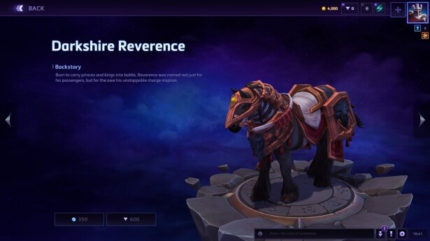 Новий герой Heroes of the Storm - Андуін Рінн