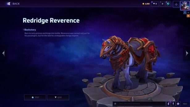 Новий герой Heroes of the Storm - Андуін Рінн
