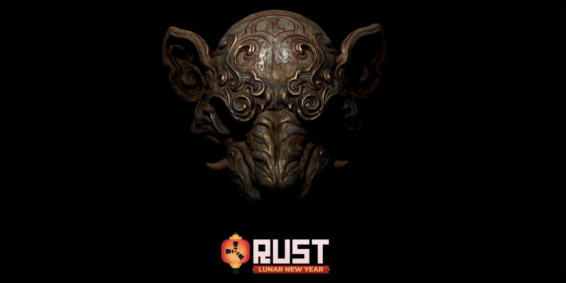 Місячний Новий рік 2020 у Rust!