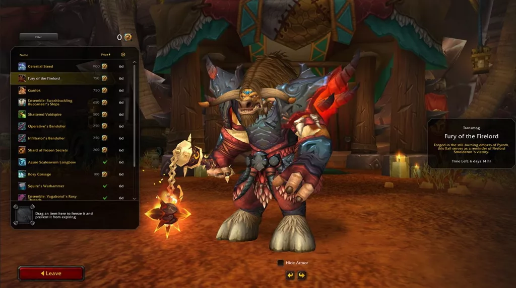 Гайд: Торгова крамниця в World of Warcraft
